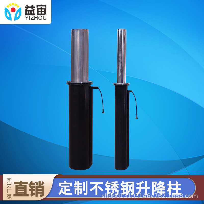 全自动液压升降柱电动伸缩车位小区学校加厚交通安全警示柱隔离桩