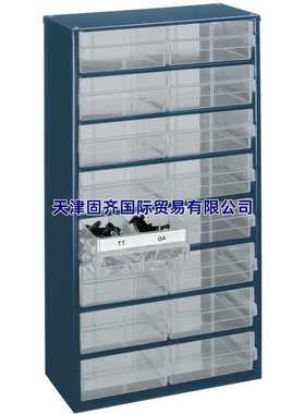 Raaco 16抽屉工具柜零件柜 137423  552mmx150mmx306mm
