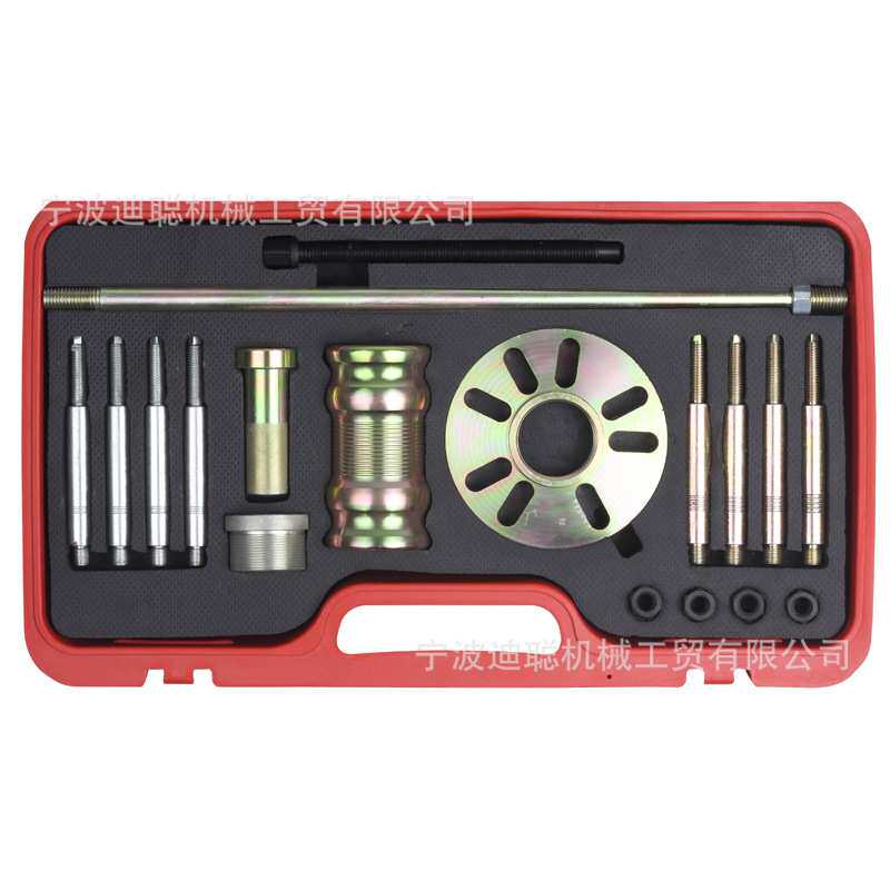 适用于奔驰宝马车轴拆卸器拉马 汽保工具汽车轮轴拔卸器滑锤套装