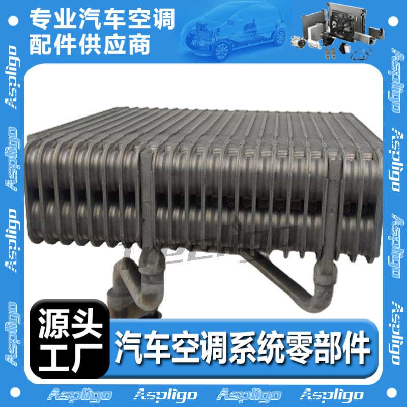 Treeligo适用现代途胜TUCSON起亚狮铂Sportage汽车蒸发器EV3522