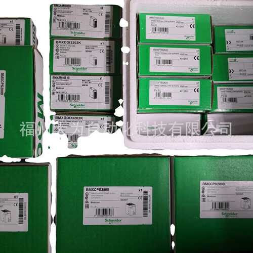BMXP342020 CPU模块开关量带以太网全国包邮现货保修一年