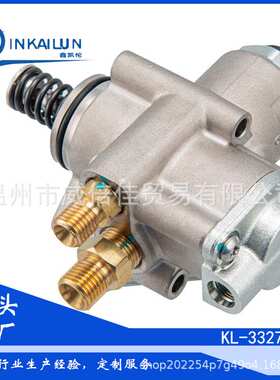 079127025C 079127025AF（左） HFS853103 HFS853103D适用奥迪4.2