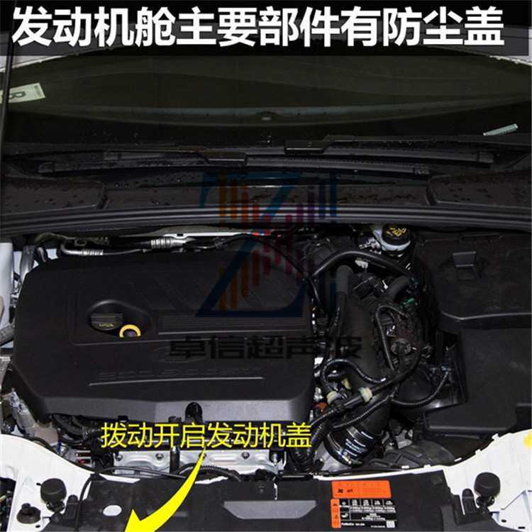 汽车防尘盖进气支管零部件内饰件热板焊接机音箱水壶塑料配件熔接,模玩/动漫/周边/娃圈三坑/桌游,模型制作工具/辅料耗材,淘宝优惠券,粉丝福利购,淘宝优惠卷