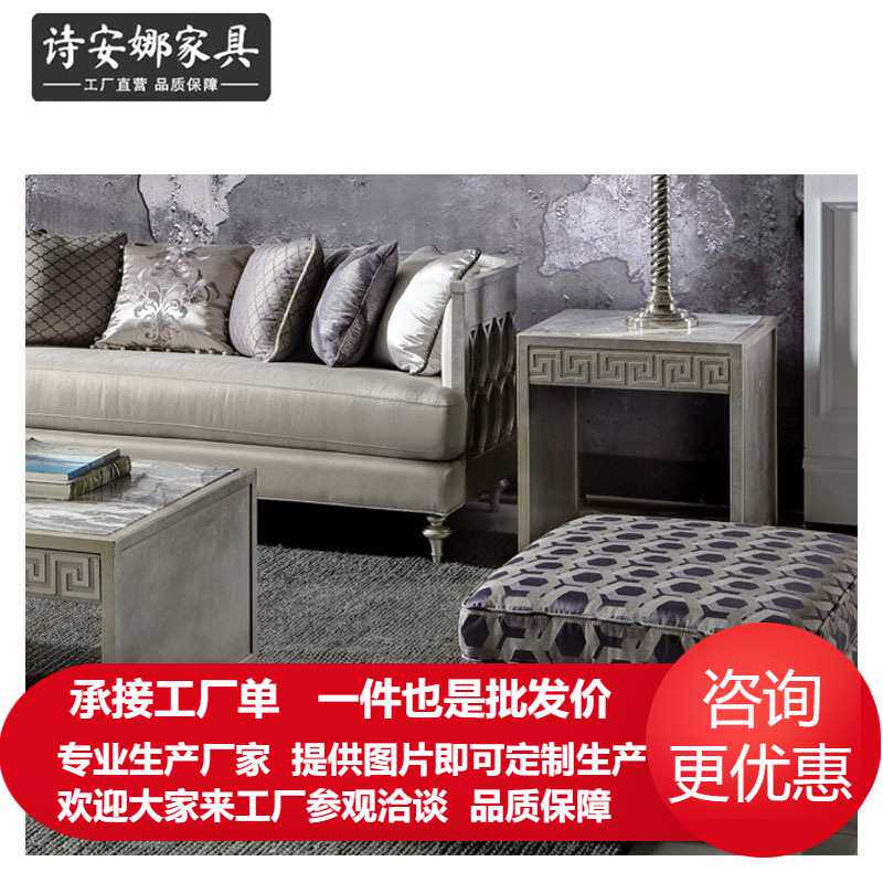 欧式意大利米兰系列沙发脚踏休闲沙发搁脚凳坐凳脚踏