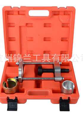 厂家直供适用于福特福克斯后悬挂轴承拆装工具拆卸器