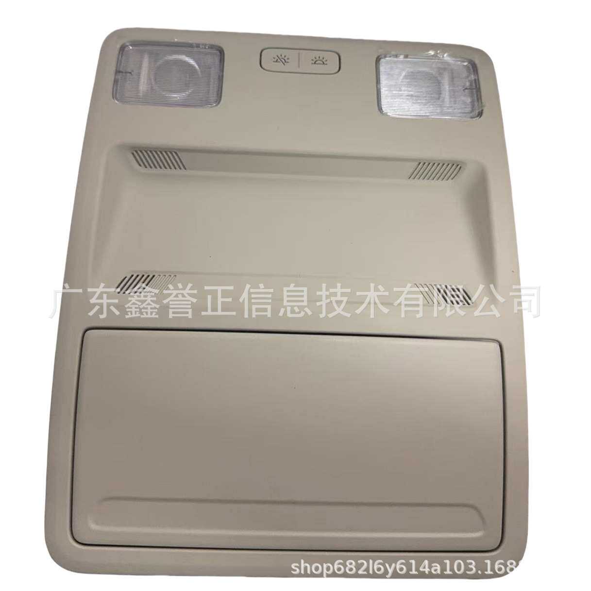 H1BB-A519A58A适用于福克斯 18-25 头顶照明灯阅读灯吸顶灯