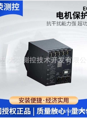 韩国原装进口 EVR3P-44 单相电压保护器 替代EOVR EUVR PMR