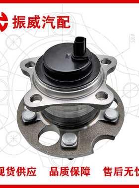 42460-48040轮毂单元 汽车轴承轴头总成 适用丰田汉兰达/左后配件