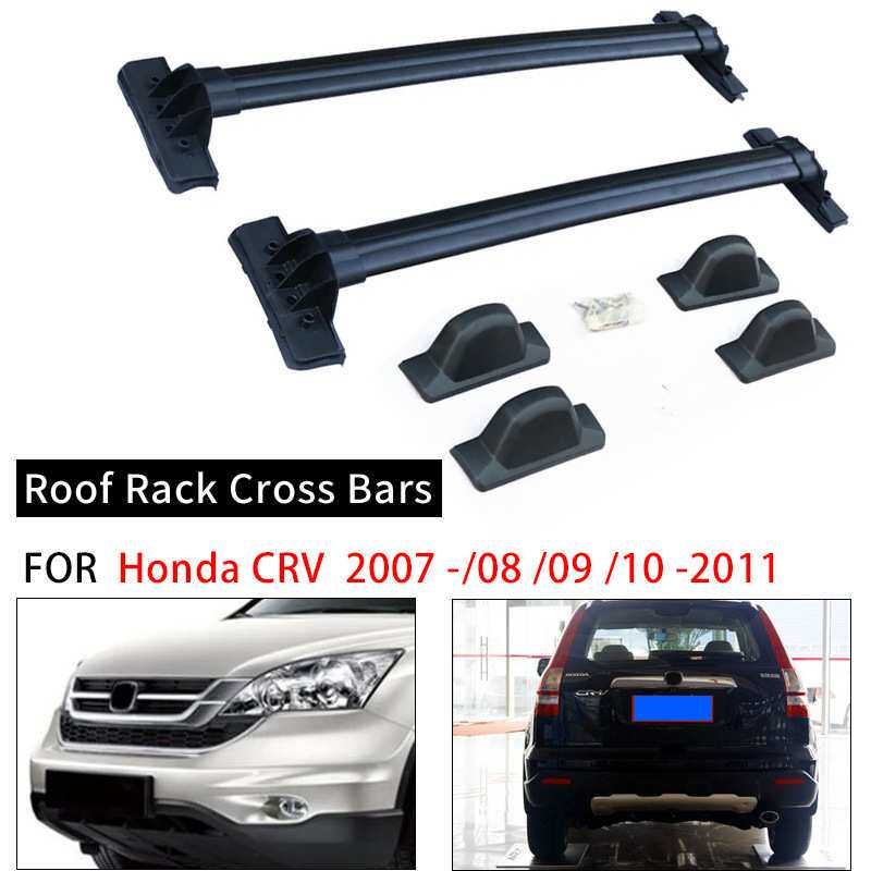 适用于07 08 09 10 11老款CRV行李架横杆车顶旅行架改装cross bar
