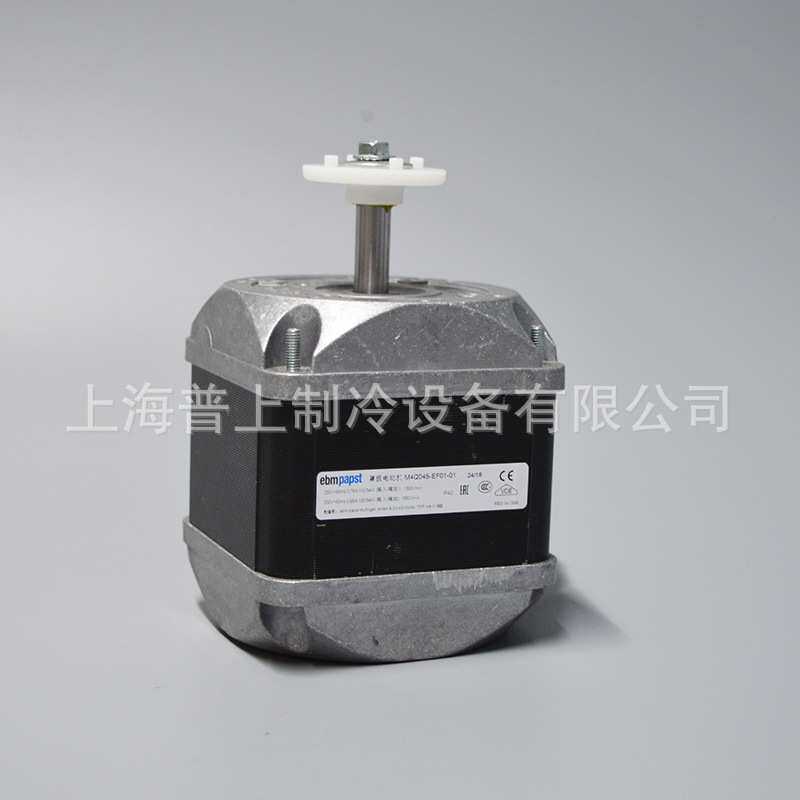 ebmpapst罩极电动机M4Q045-EF01-01110W34W厨房冰箱冰柜风机静音