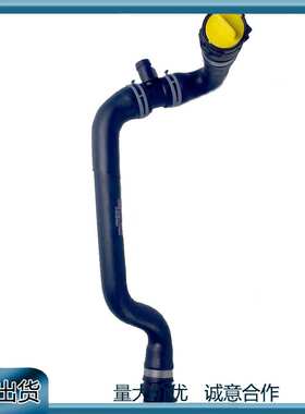 8K0122101G8K0121101AB发动机冷却液上水管适用奥迪Q5A4A4LA5软管