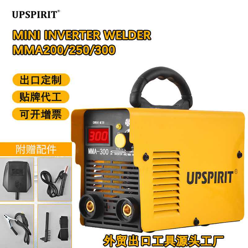 出口MMA小型家用电焊机 套装便携式工业直流逆变手提金属迷你焊机