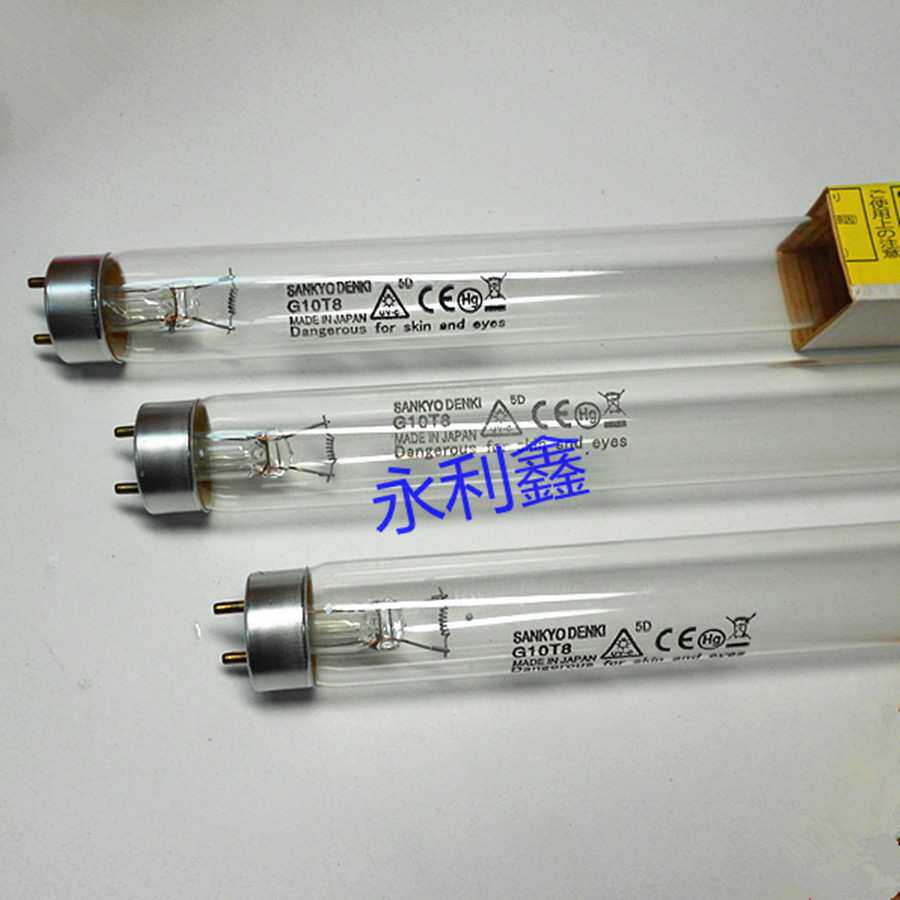 SANKYO DENKI 三共 GL10 G10T8 10W紫外线杀菌消毒耐黄测试灯管