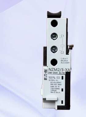 EATON/伊顿穆勒 NZM2/3-XA208-250AC/DC-AS NZM2/3 分励脱扣器