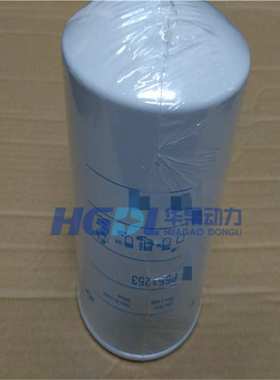 机油滤清器P551253/CV2473适用于珀金斯P330E/P380E/P425E/P880E