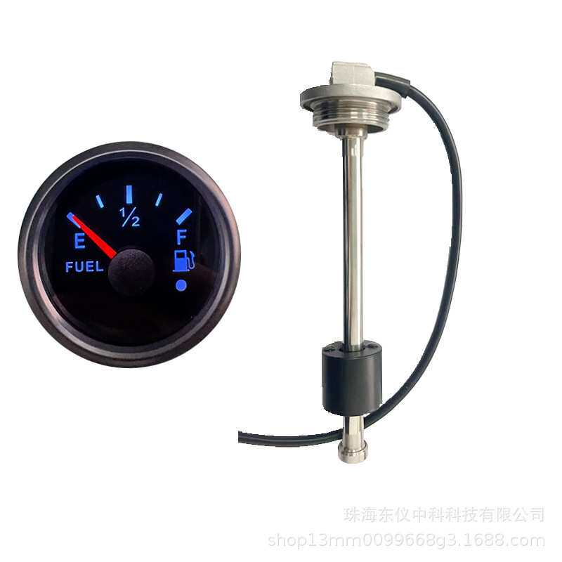 52mm汽车货车卡车快艇游艇油位表燃油表燃料表 油位表油位传感器