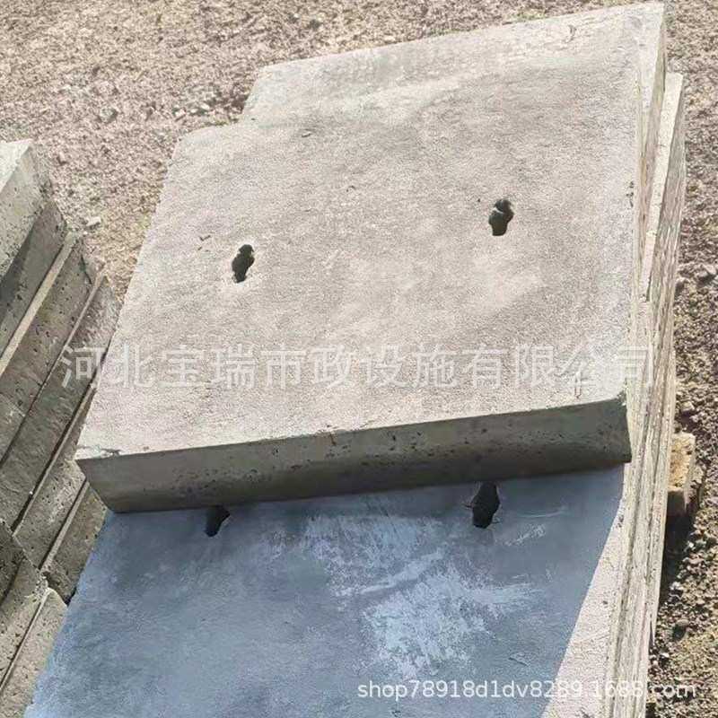 水泥盖板 水沟盖板 钢筋混凝土 水泥篦子 水泥预制板 水泥漏水板,模玩/动漫/周边/娃圈三坑/桌游,模型制作工具/辅料耗材,淘宝优惠券,粉丝福利购,淘宝优惠卷