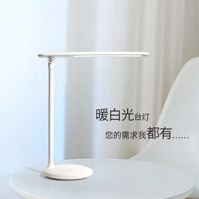 创意亚马逊新款学生宿舍学习护眼折叠充电LED台灯桌面阅读灯卧室