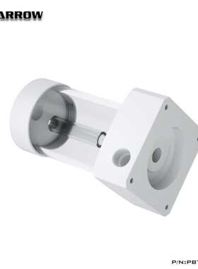 Barrow 白色配透管4款长度可选 DDC泵箱一体套装 PBTT-WTW3系列