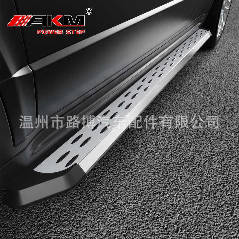 适用于XC60侧踏板脚拓界款固定XC90直供支持一件代发原款配件改装