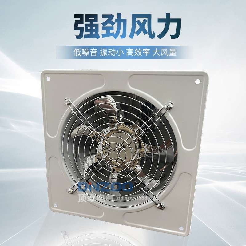 前方后圆抽风机FD-350白色14寸工业管道式换气扇220V轴流排风机