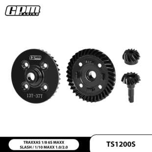 TRAXXAS 小X 小X 2.0 大老鼠 中碳合金钢前后差速器伞齿37/13T