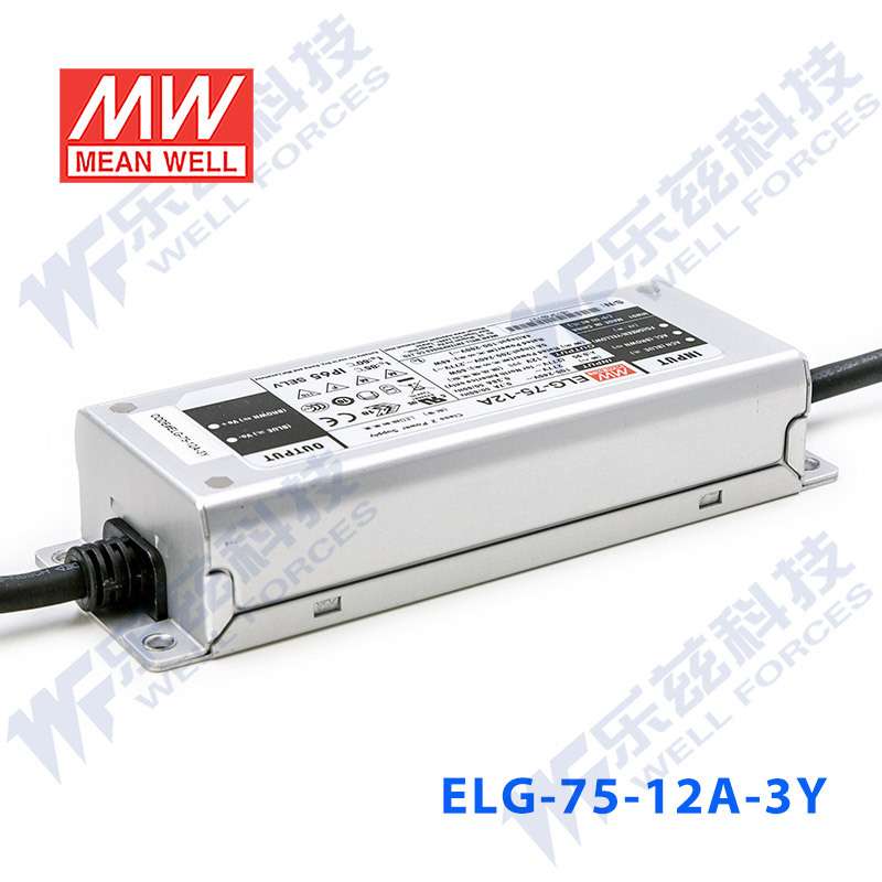 75W明纬1400mA恒流调光LED电源ELG-75-C1400B 27-54V铝壳防水