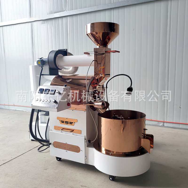 东亿DYS-3KG咖啡烘培机 家用小型烘豆机商用炒货机 多功能炒豆机