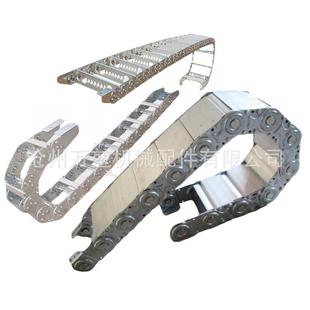 TL125桥式钢制拖链全封闭钢铝拖链机床金属不锈钢拖链坦克链条