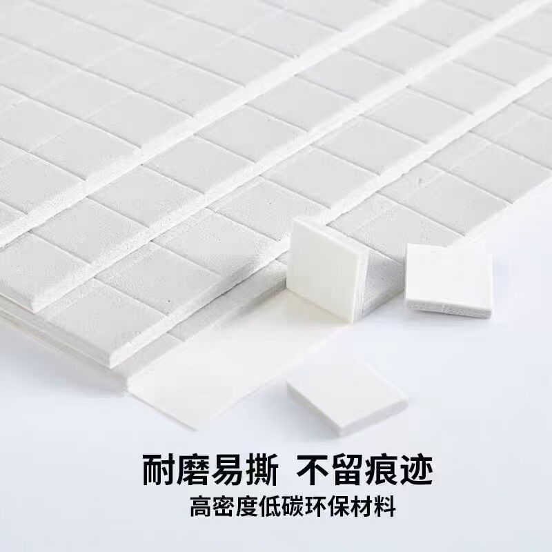 EVA中空玻璃垫片中空钢化玻璃防滑玻璃垫片4.0+1*20*20防滑设计