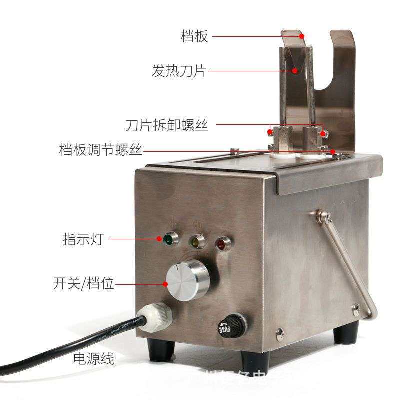 小猪电动断尾器大功率断尾机猪用速热剪尾钳切尾机去尾器