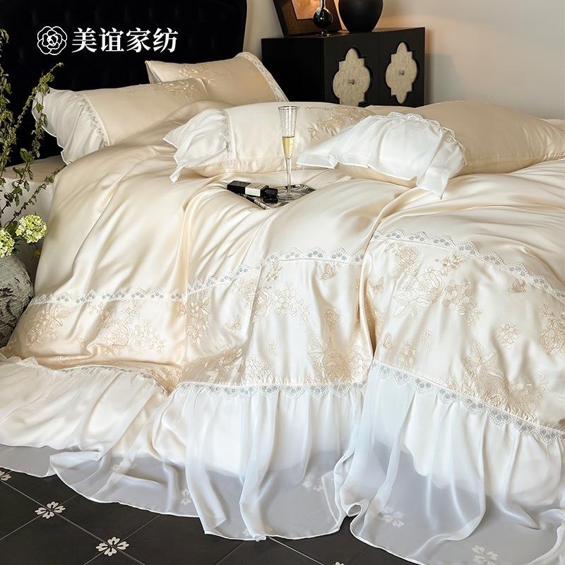 法式轻奢风天丝四件套夏季冰丝蕾丝边刺绣凉感被套罩床单床上用品