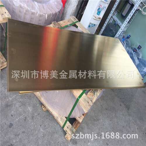 国标铝青铜棒QAl9-4现货 耐磨C61900铝青铜套锻打9-4铝青铜板棒料