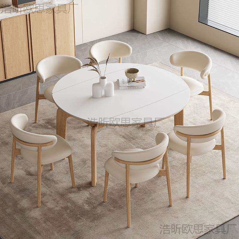 腿圆形实木岩板餐桌可伸缩家用小户型方圆两用可变圆饭桌椅子,玩具/童车/益智/积木/模型,毛绒/玩偶/公仔/布艺类玩具,淘宝优惠券,粉丝福利购,淘宝优惠卷