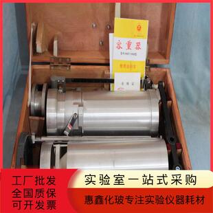 上海HGT-1000型容重器 小麦玉米谷物机械容重器测量粮食容重器