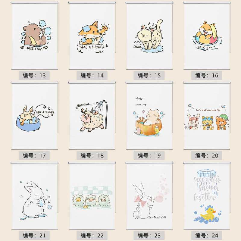 卫生间厨房浴室厕所窗帘卷帘防水防走光免打孔安装百叶窗户遮挡帘