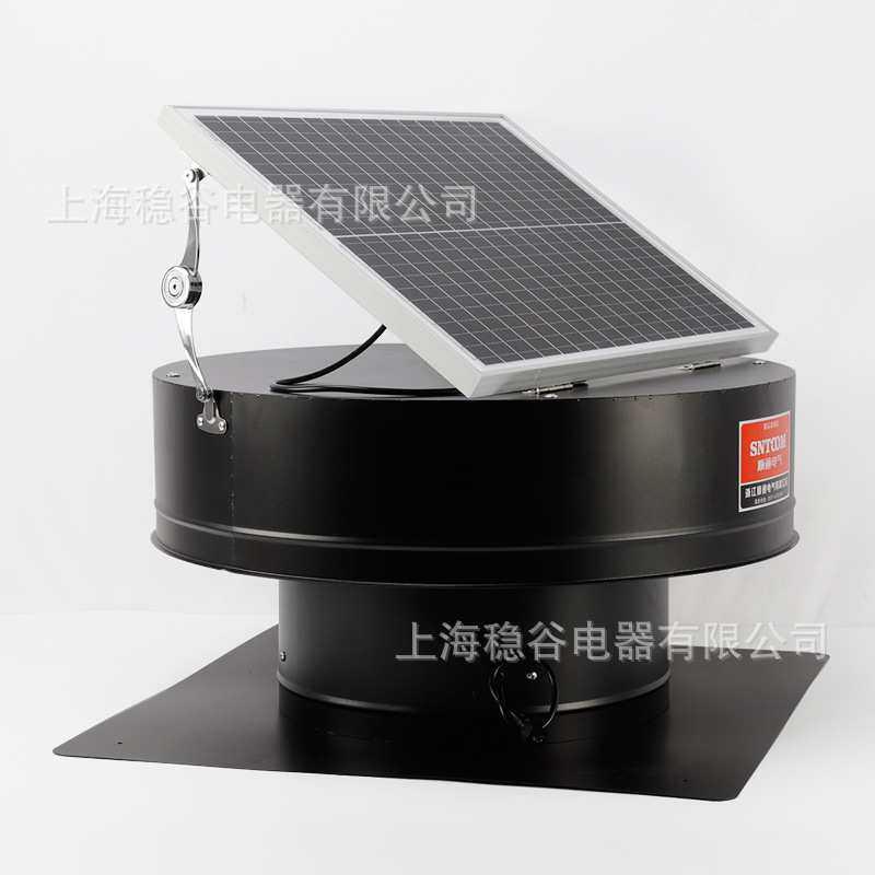 厂家直供太阳能屋顶风机单晶硅太阳能板无刷电机铝合金扇叶排气扇