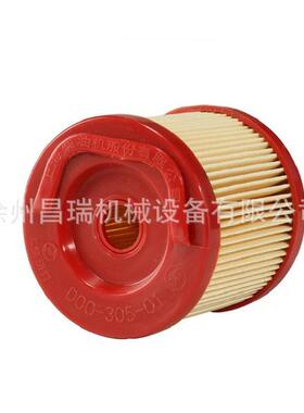 上柴D00-305-01+A油水分离器滤芯滤清器D00-034-03+B工程机械配件