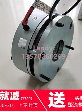 电动叉车托盘车制动器堆高车刹车片BFK457-14 24/190vdc 50w 60Nm