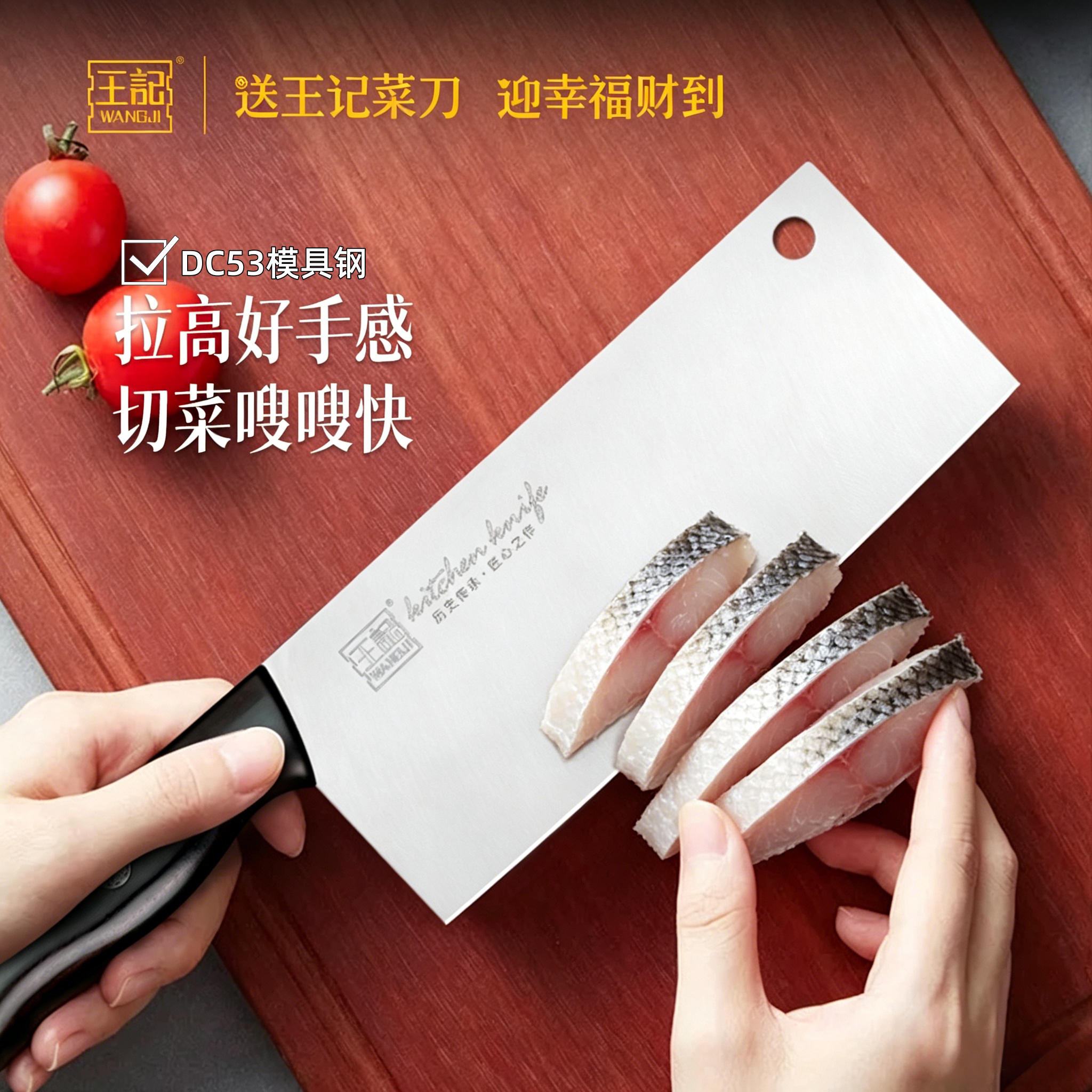 高硬度模具钢DC53可片鱼女士适用图片