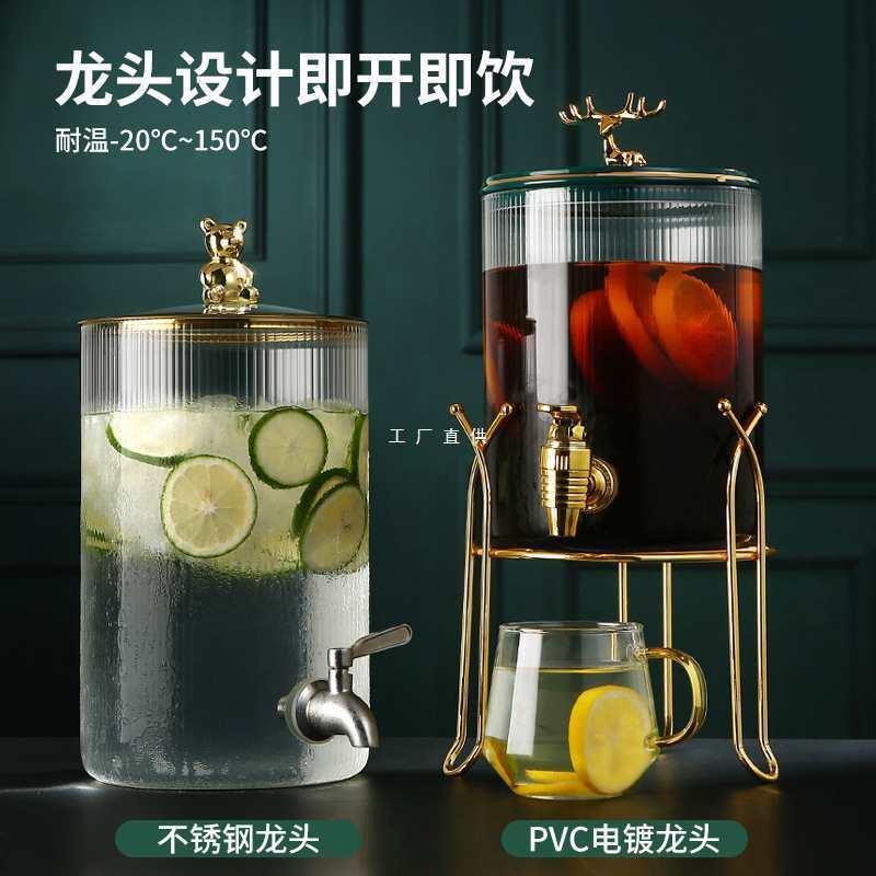 高颜值冷水壶带龙头冷泡瓶高硼硅玻璃水壶大容量耐高温凉水壶