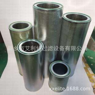 SLXA-700/240 氨机制冷压缩机内置油气分离滤芯