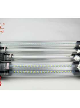 专业供应24v 220VLED机床工作灯 机床防爆荧光灯 优质机床防爆灯