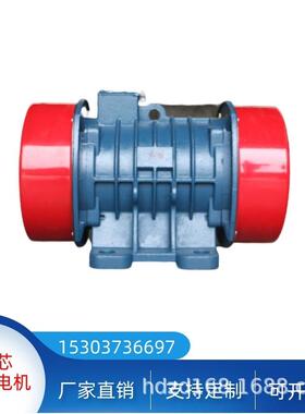 供应洛阳YZDP-8-4 0.4KW 振动电机 出口三相415V电机
