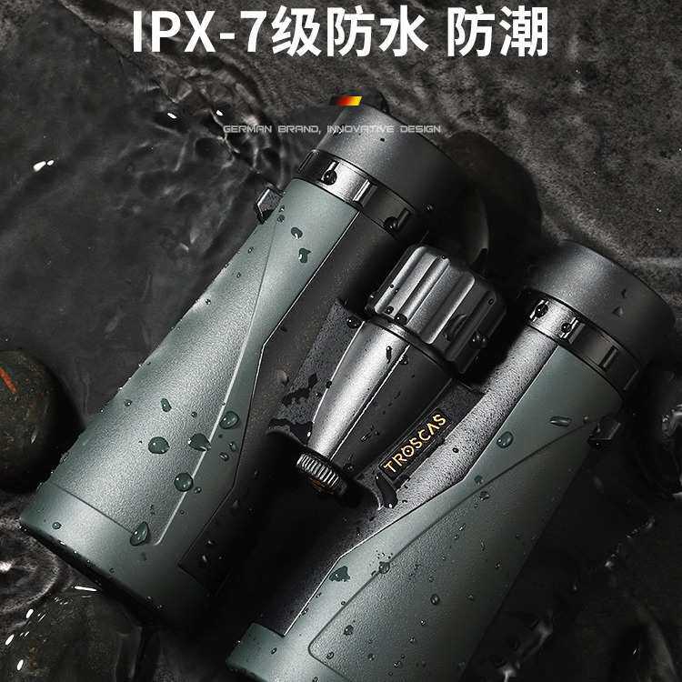 金雕升级版防水膜ED镜 双筒望远镜 金雕10X50/12X50ED寻峰望远镜
