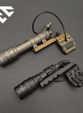 双功能M300B/M600B手电筒长亮点亮强光照明延长支架鼠尾开关组合