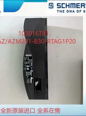 AZM161SK-12/12RITU-024-B1安全联锁德国SCHMERSAL施迈赛全系在售