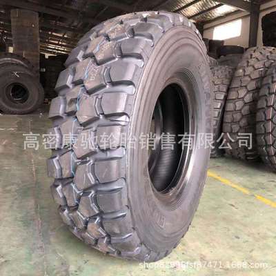 1400/16.00R20越野轮胎365/395/85r20陕汽SX2190 12.5/15.5 13-20