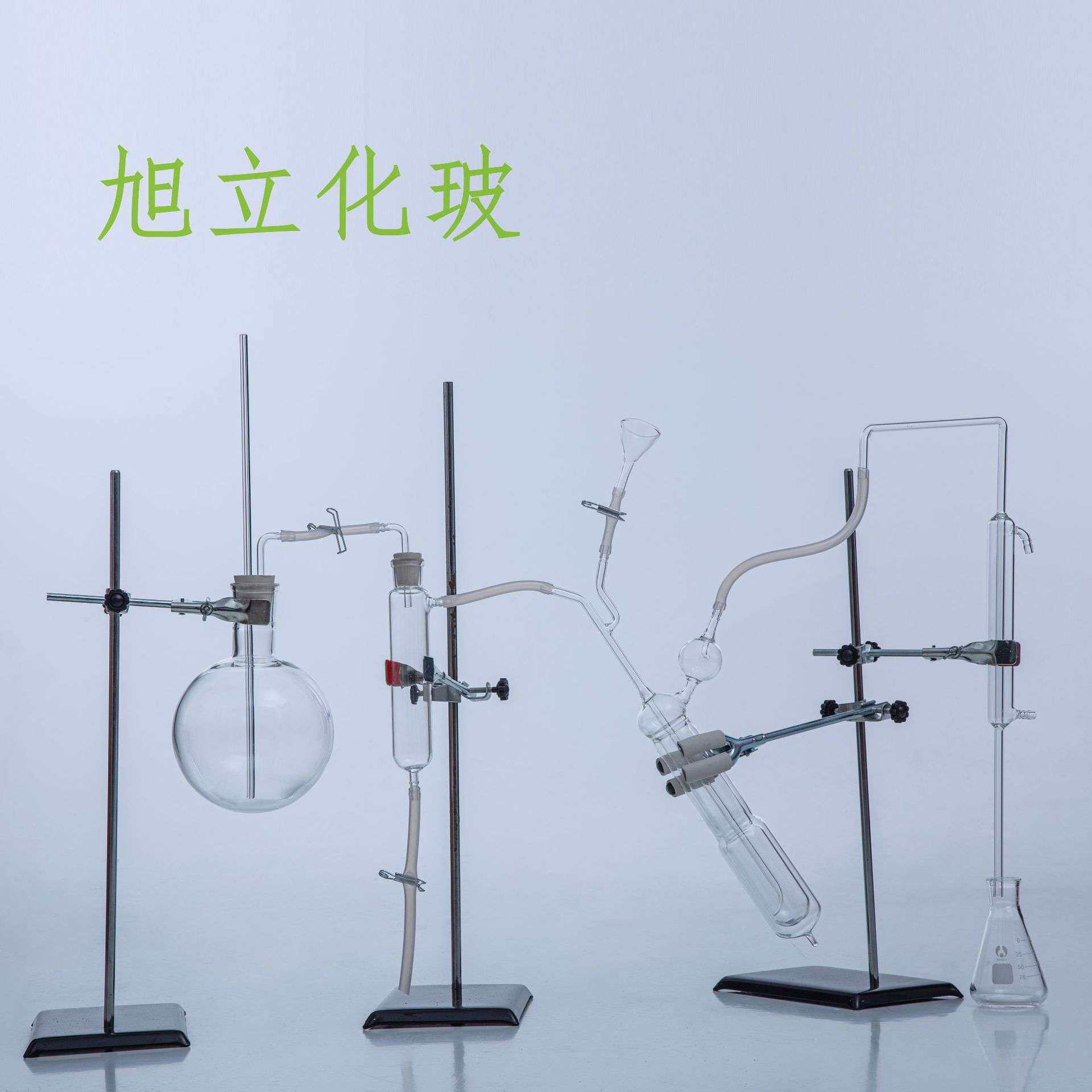 1761微量凯氏定氮蒸馏装置1000ml 全微量定氮蒸馏器 微量定氮仪