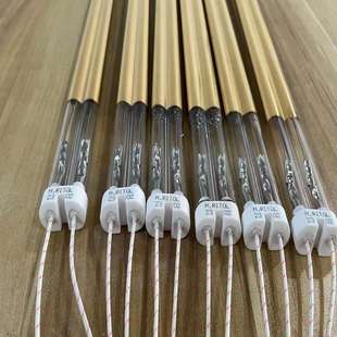 短波半镀金加热管双孔红外线发热灯管 双孔孪管半镀金加热管厂家